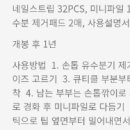 젤라또 팩토리 이미지