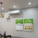 상무보청기 이미지