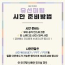 무이스튜디오 이미지