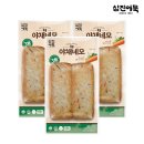 동방야채 이미지
