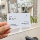 에바다두피전문미용실 | 커트 잘하는 에코레비헤어 이대 미용실 헤드스파 전문 두피관리 후기