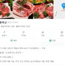 수원-고색-503 이미지