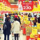 세종홈플러스건너편 이미지