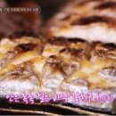 공판장식당 이미지