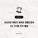 도윤축산 이미지