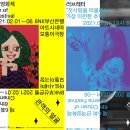 시네마MM 이미지