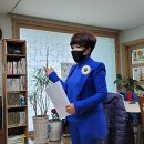 박미애 노래교실 이미지