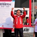 경기일보오산지사 이미지