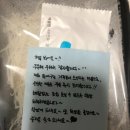 원아구 이미지