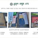 세사리빙황금이불 이미지