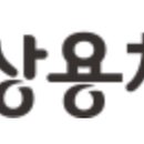 나르미㈜ 이미지