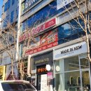 으뜸50안경-원주2호점 이미지