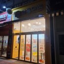 와플대학청라호수공원캠퍼스 - 27119 | 와플대학청라호수공원캠퍼스