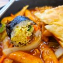 본좌김밥왜관점 이미지