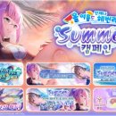 주식회사 740게임즈 이미지