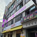 경덕상회 이미지