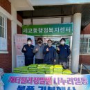 주식회사 나누리 이미지