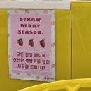 와플대학양주옥정캠퍼스 이미지