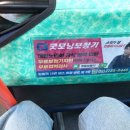 굿모닝보청기창동점 이미지