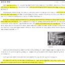 난징동루 맛집 상하이 대호춘 따호춘 상해 만두 딤섬 미슐랭 가격