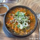 맛있는형제들 이미지