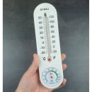 아날로그 이미지
