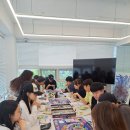 강남-239 | [공지] 부자아빠 가난한 아빠 로버트기요사키 캐시플로 보드게임 재테크 세미나 24년 9월 239회 후기