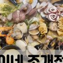 나성빌딩 1층 이미지