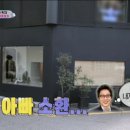 엄마꽃집 이미지