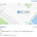 김밥장군 이미지