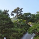 염원 | 인천 연수구 흥륜사 국가전통사찰 석가탄신일 방문 후기