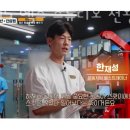 HJS헬스스튜디오 이미지