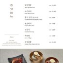 갈비존 이미지