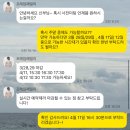 [wedding #08] 볼라르 스튜디오 사전 미팅 후기