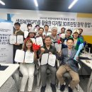유한페키지 이미지