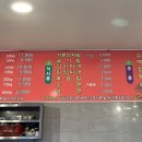 혁이정육식당 이미지