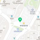만랩커피 용인상현점 이미지