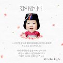 데이디어