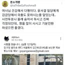 833001 이미지