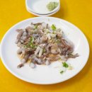 동아상회 이미지