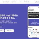 누리허브 이미지