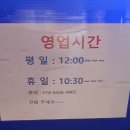 팝콘 노래연습장 이미지