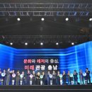 미래관광 이미지