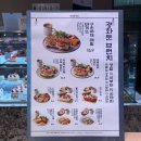 파리바게뜨 | 두쫀쿠 파는 곳, 나오는 시간, 구매 후기 파리바게뜨 광화문1945점