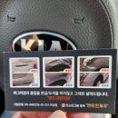 덴트인제주