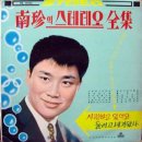 (주)싱크시드 멜론곡정보
