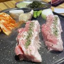 구월 | 구월동삼겹살 블루리본 맛집 ‘별삼겹 구월아시아드점’ 후기!