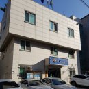전농파출소 이미지