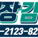 동읍760 이미지