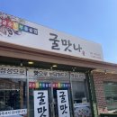 옥산상사 네이버블로그